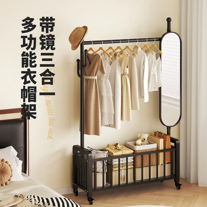 Kledingrek van vloer tot plafo - Storage & Organization recensie en prijs