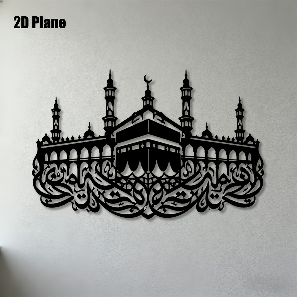 CIFBUY IJzeren Wanddecoratie M - Home Decor recensie en prijs