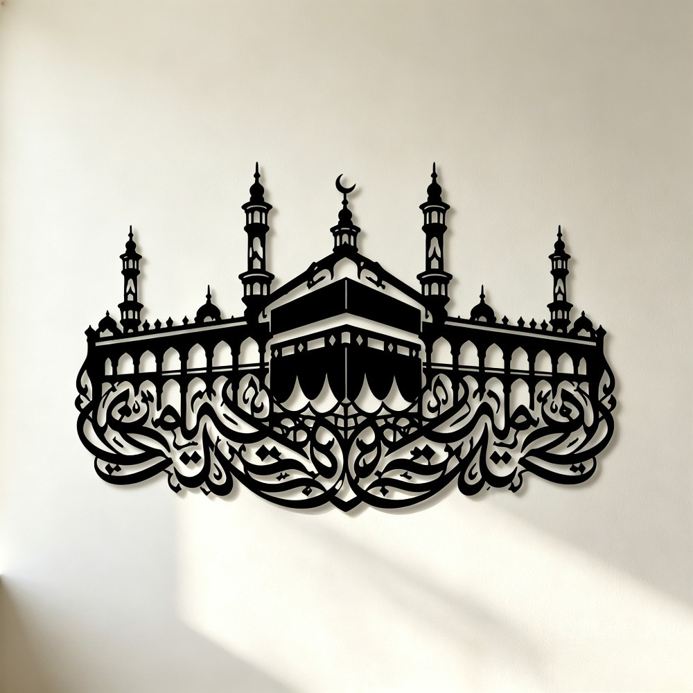 CIFBUY IJzeren Wanddecoratie M - Home Decor recensie en prijs