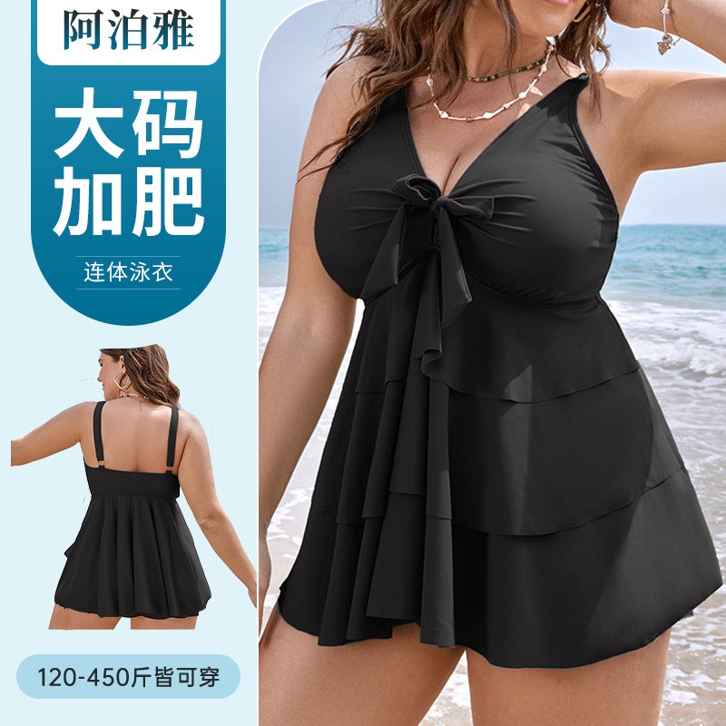 Dames tankini-badpak Mouwloos  - Bath recensie en prijs